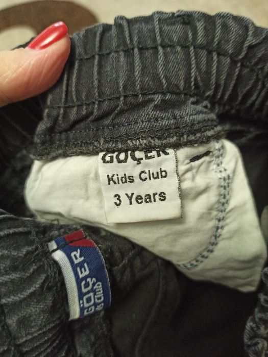 Джогери для хлопчика