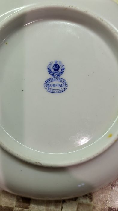 Посуда фарфоровая