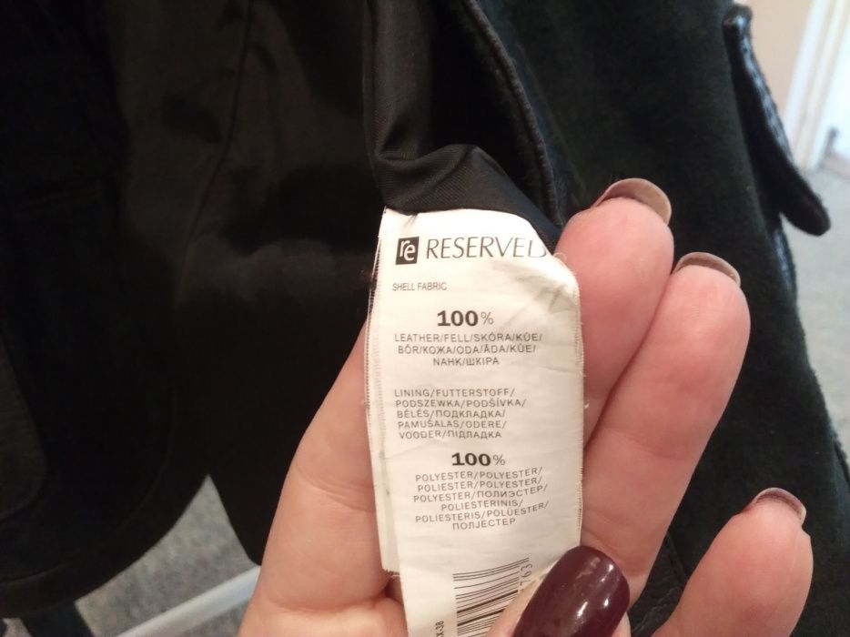 Nowa skórzana kurtka marynarka Reserved rozmiar 38