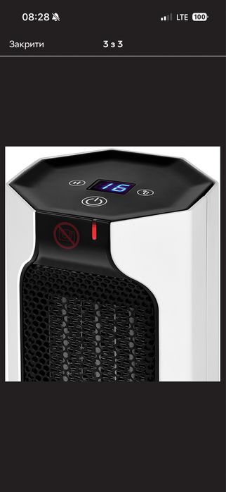 Тепловентилятор CH-F1500CSE Серія SMART