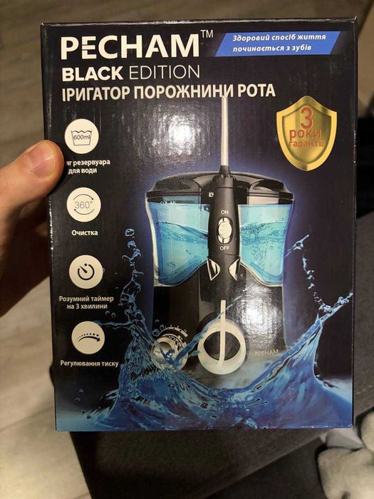 Іригатор Pecham Professional Black