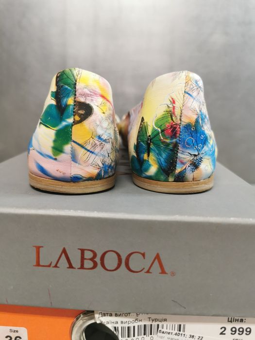 Балетки Laboca 36р.