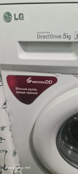 Пральна машина LG 5 кг