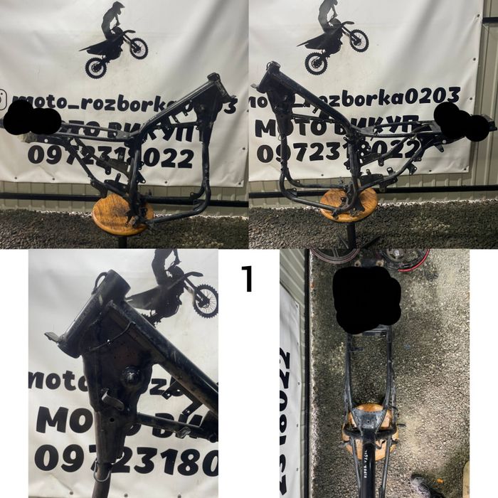 Рама до мотоцикла Viper V250L, або інші, на кастом! Уточнюйте!