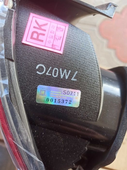 Фонарь задний наружный Ланос