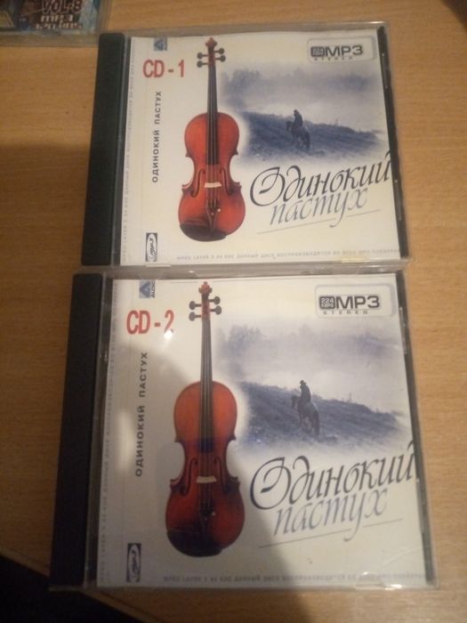 Продам CD, MP3 диски