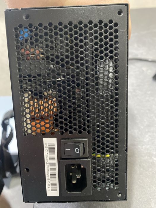 Продам блок живлення MSI A850gf