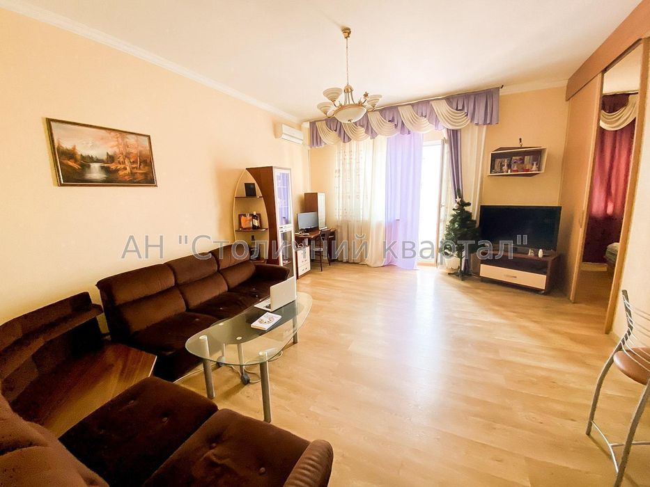 Центр Саксаганського 121