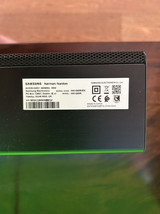 Samsung HW-Q80R harman/kardon