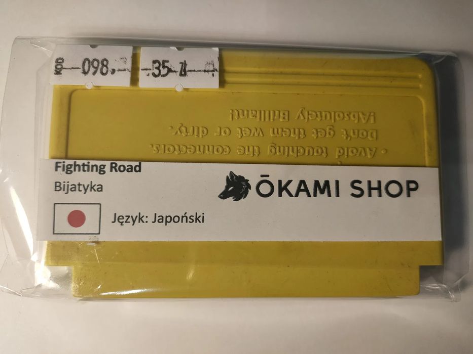 Fighting Road gra Famicom/Pegasus