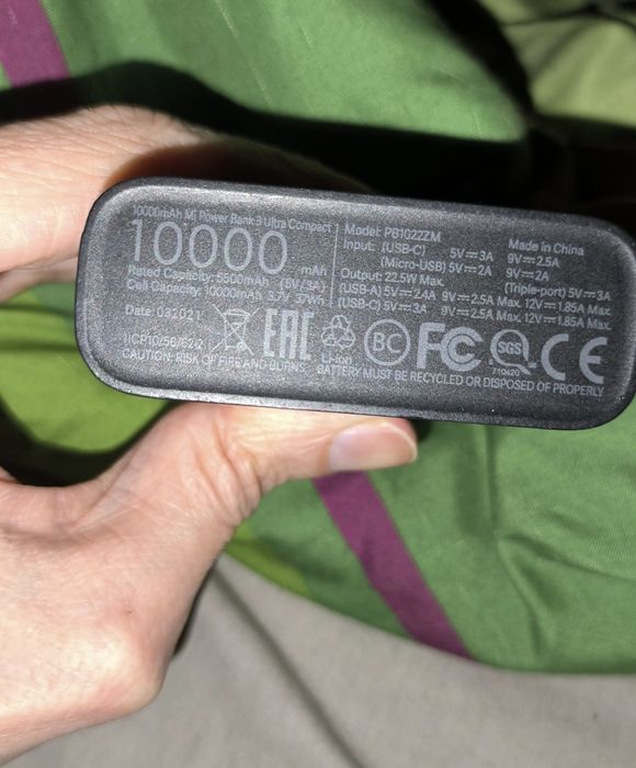 Power bank Xiaomi mi 3 ultra