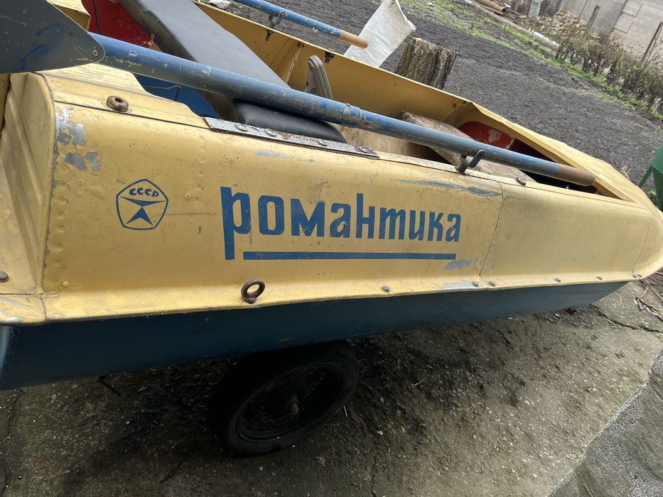 Романтика, Parsun 2.5