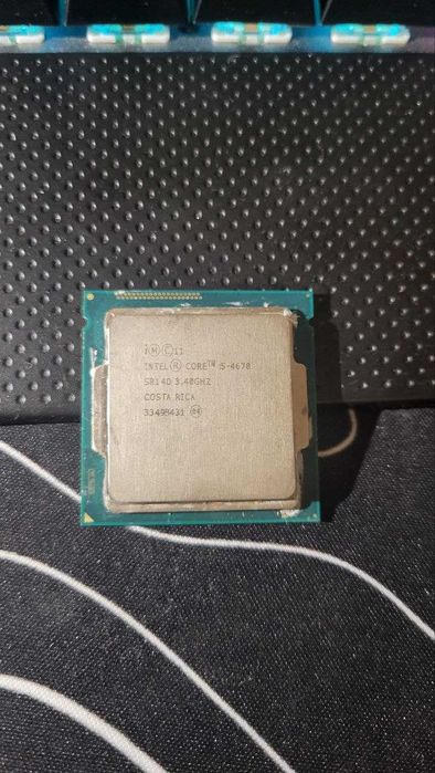 Intel Core i5‑4670 + кулер Intel E97379-001 у хорошому стані
