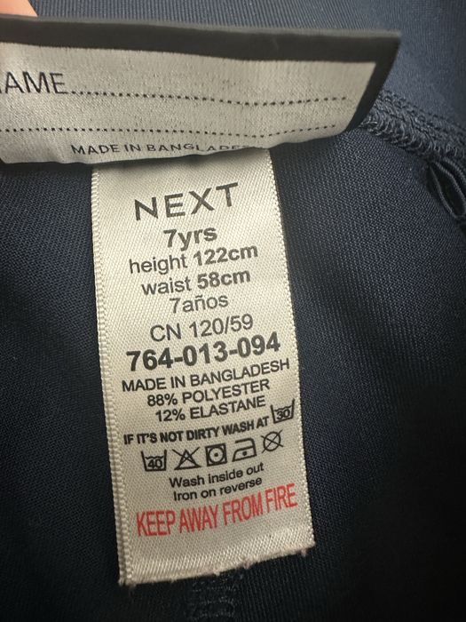 Odlo термобілизна 116-122 термобелье