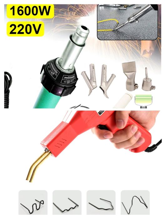 Máquina tira mossas - SPOT ( PROMOÇÃO )