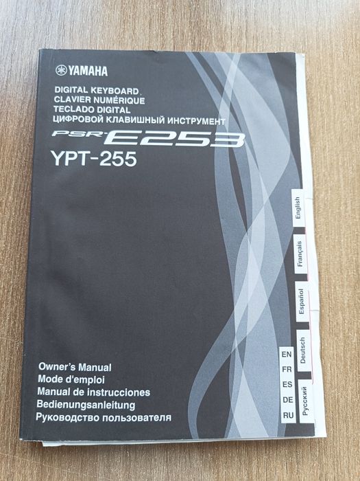Instrukcja do Keyboard Yamaha YPT-255