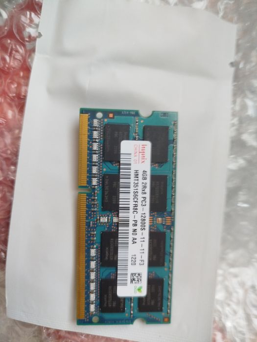 Продам оперативну пам'ять ddr3