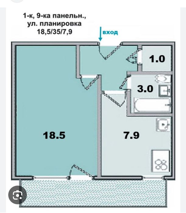 1-км квартира, покрашенного планування,С.Салтовка.КS.