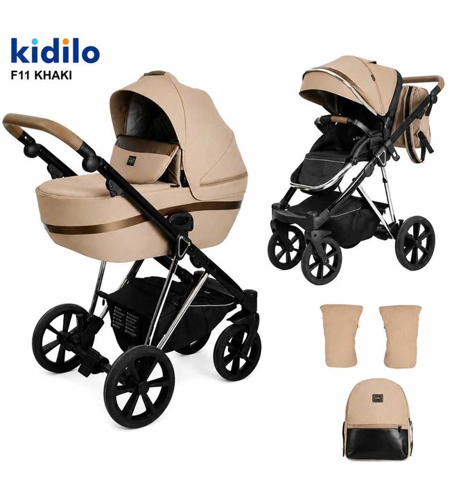 Нові дитячі коляски Kidilo F11 / Від Магазину + Гарантія