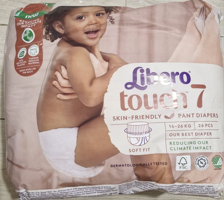 libero 7 touch трусики , памперсы