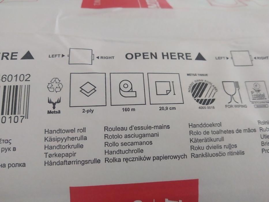 Ręcznik papierowy Katrin