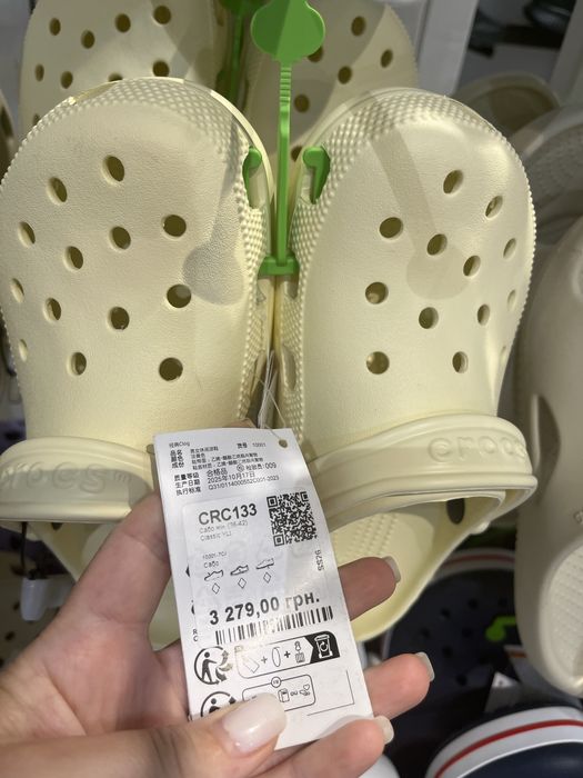 Крокс crocs оригінал