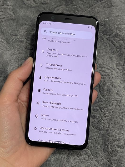 Мобільний телефон Pixel 4 6/64gb