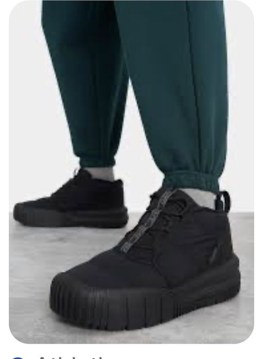 Чоловічі боти  демісезонні