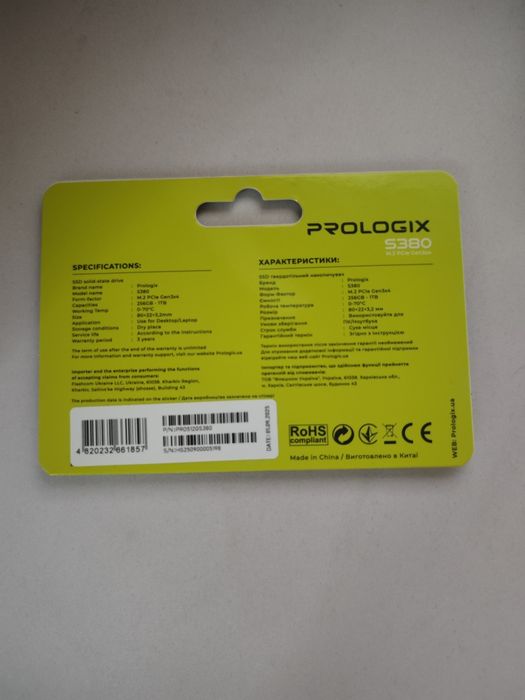 SSD-накопичувач Prologix  на 512  ГБ (абсолютно новий)