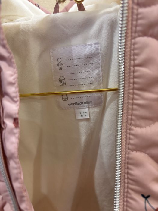 Комбінезон дитячий (6 місяців, 67 см)