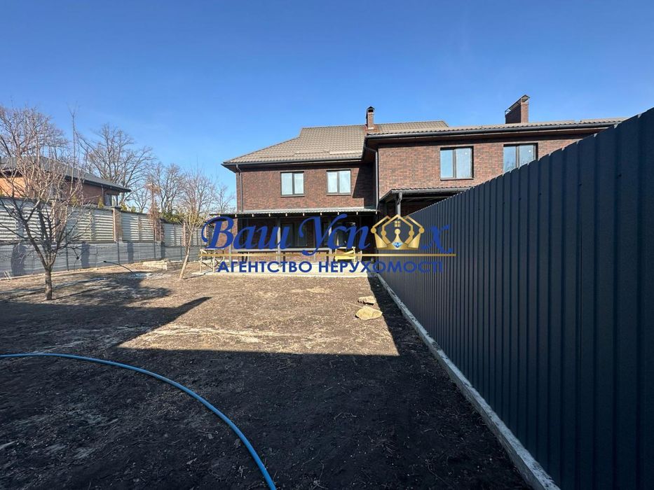 Акция !!!Будинок  в городке вокруг лес. ул  Солнечная , Ирпень.