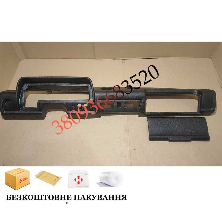 Панель приладів/торпеда ВАЗ 2121 Нива з кришкою бардачка (нова): 2 970 ...