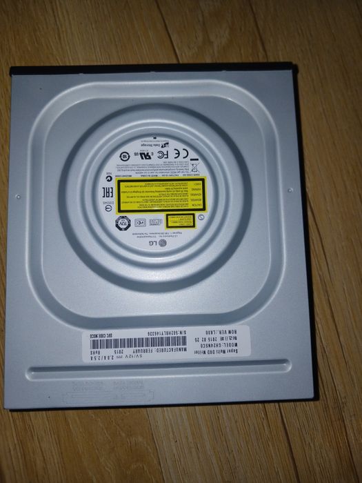 nagrywarka DVD Super Multi marki LG