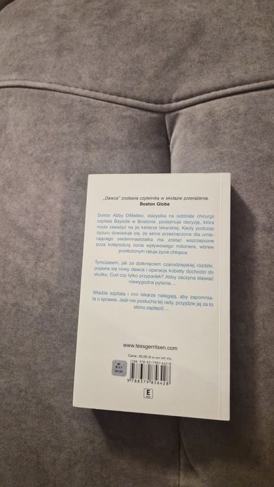 Tess Gerritsen Dawca