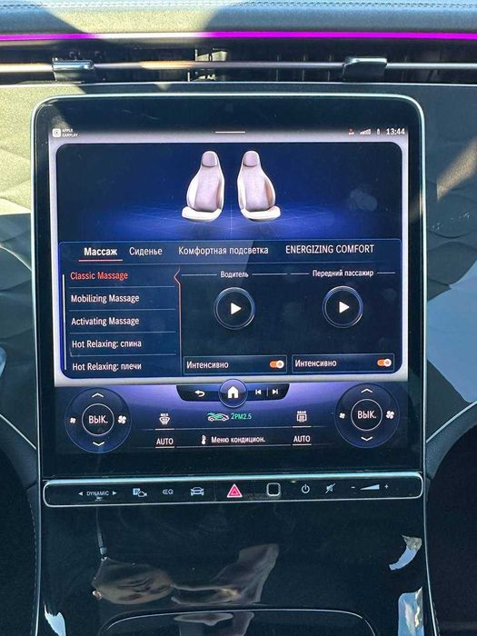 EQS SUV 450+ ПРОДАМ