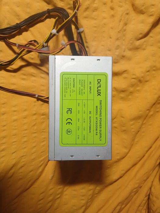 Продам блок живлення на 500w