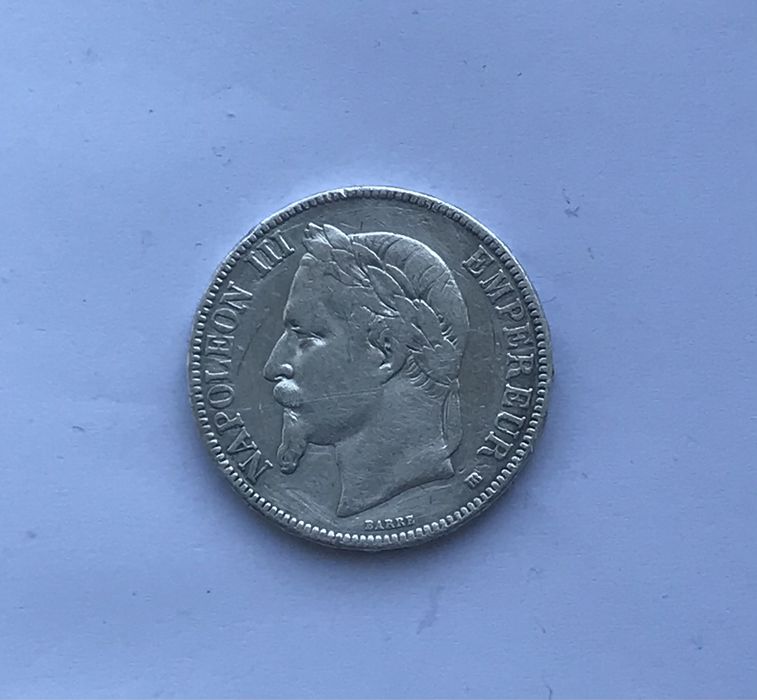 Серебряная монета