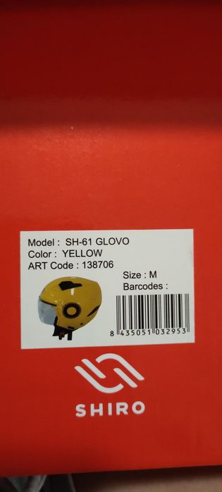 Продам абсолютно новий шолом GLOVO Глово розмірM