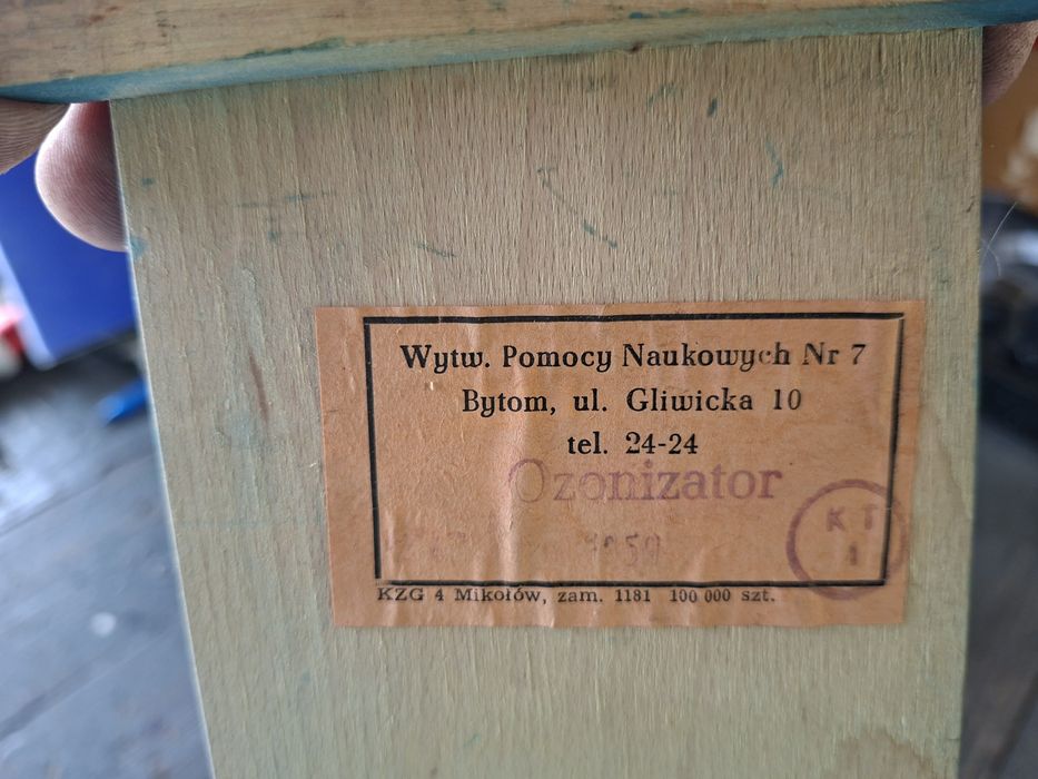 Ozonizator, Eudiometr Hoffmana, pomoce naukowe