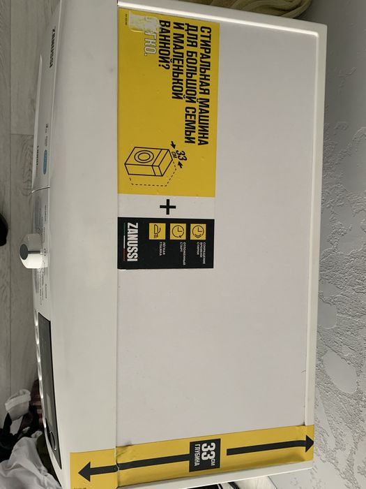 Пральна машинка Zanussi