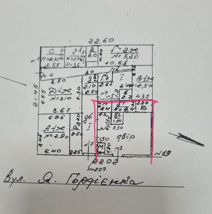 House by the address st. Kulikovo pole pl Oktyabrskoy revolyutsii pl (area 21 m²) - Atlanta.ua - photo 6