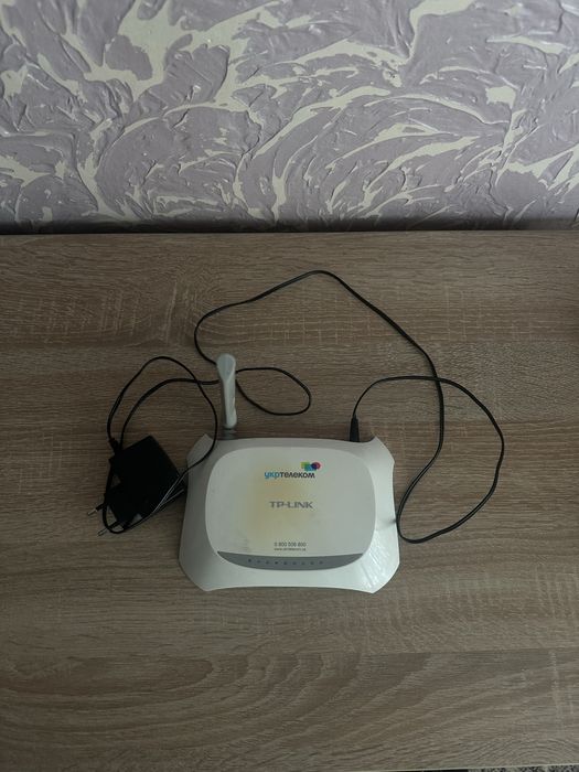 Роутер TP-Link TD-W8901N