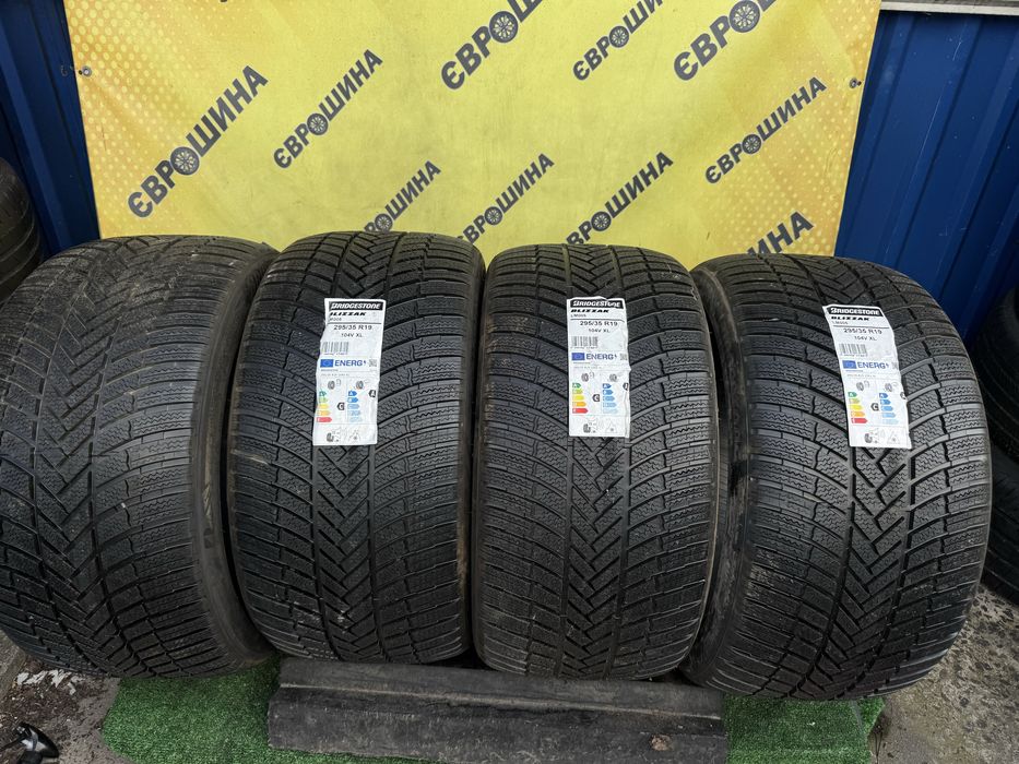 Шини Bridgestone 295/35r19 комплект зима нова склад