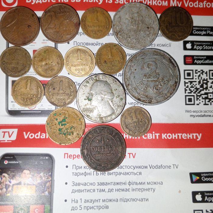 Монеты разные монеты