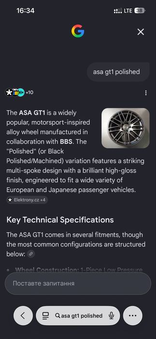Диски R20 Asa / BBS GT1 5 114,3 9J ET35 dia72,6 в ідеальному стані Tesla Mustang Hyundai Kia Toyota Lexus Mazda Infiniti