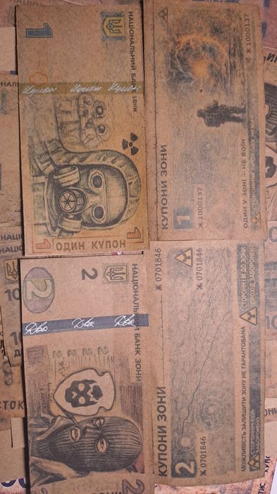 Продам купони СТАЛКЕР  Авторські