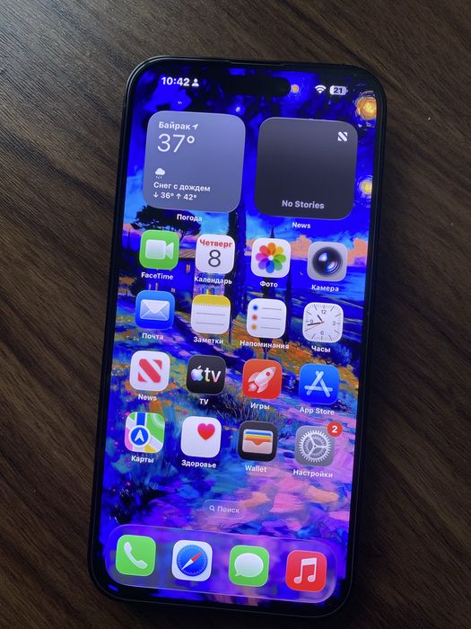 Iphone 14 Pro Max 128GB R-Sim гарний стан