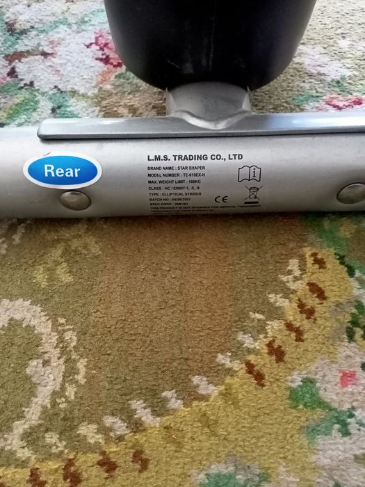 Rower Orbitrek stacjonarny