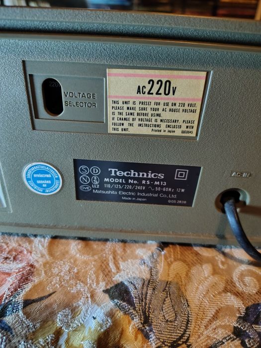 Пропоную касетну деку Technics M13 в відмінному стані