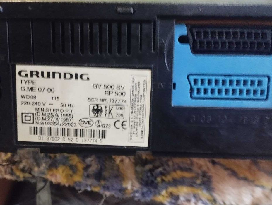 Продам відеомагнітофон